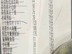 -喜碧海鲜·二十年本土海鲜老字号(上排店)