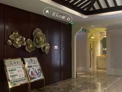 -益健·足疗汗蒸SPA(芙蓉广场店)