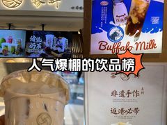 -雾鲜(KKMALL店)