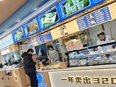 -清真·尖子尖牛肉面(王府井店)