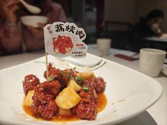 -南门食仙·手工福州菜(南门兜店)