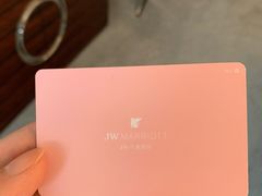 -上海明天广场JW万豪酒店