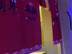 -琴寿司居酒屋(中山广场店)