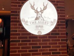 -鹿角巷The Alley(龙湖天街店)