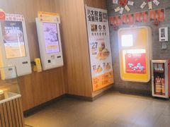 -麦当劳(中山大道中店)