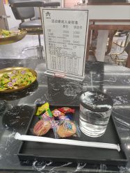 -MODEL SAGA名媛世家