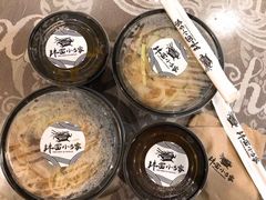 -拌面小当家