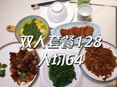 -锦園(伊势丹美食城店)