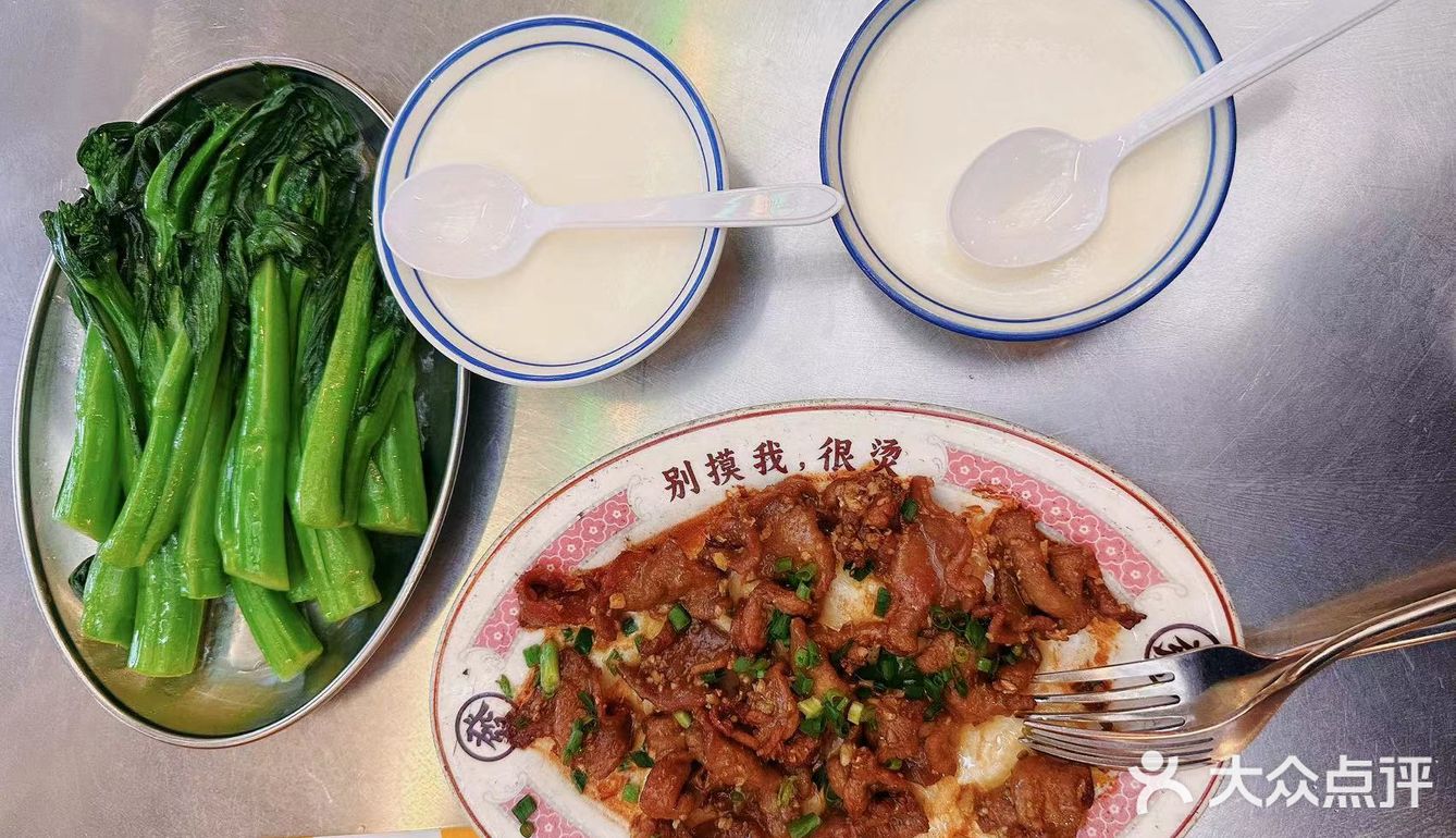 舌尖上的顺德菜——咏發海鲜大排档美食记