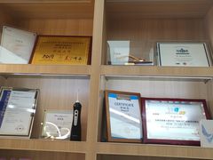 -德标艾诺口腔(敦化路店)