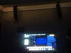 -牧歌KTV(广济南路店)