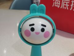 -海底捞火锅(威高广场店)
