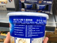 -山姆会员商店(西溪店)