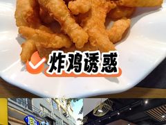 -三煮纸包鱼(青岛总店)