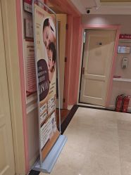 -北京俪婴妇产医院(朝阳大悦城店)