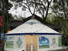 -巴山一绝烤全羊(三圣乡刘家花园店)