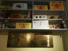 -驴公驴婆(曹杨店)