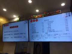 -钱万兴(塔园路店)