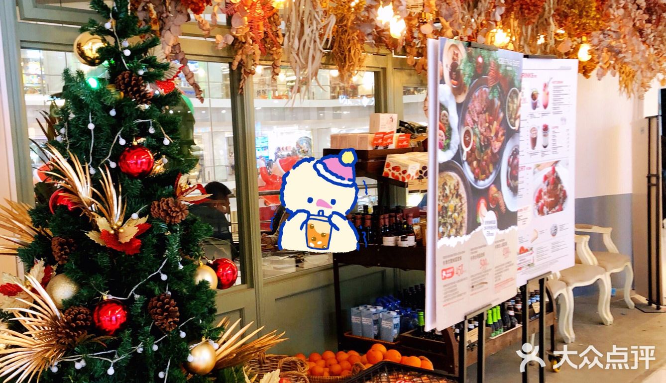 魔都探店 🔟| 🎄 GREEN & SAFE 🍎