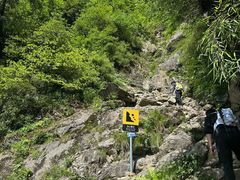 -九峰山