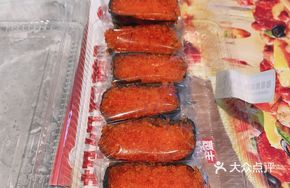 鲱鱼籽寿司