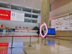 -中国人民解放军总医院(301医院)