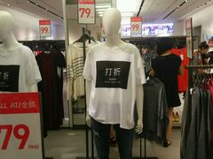 -ZARA(红谷滩万达店)