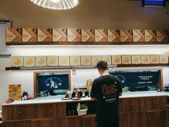 -铁酱披萨(巧刻广场店)