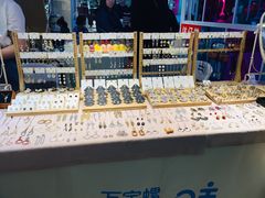 -皇庭广场(福华三路店)