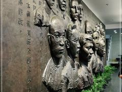 -中共一大纪念馆