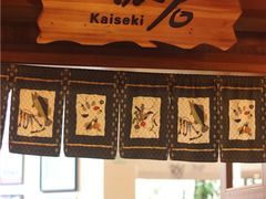 -麒麟中餐厅·经典粤菜·地道菜式老字号(广州长隆酒店)