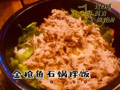-景福宫韩国料理(恒祥北大街店)