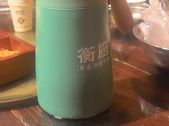 -衡厨·衡阳土菜(中南店)