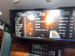 -越南牛肉河粉餐厅(书院巷店)