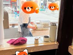 -海荣锅贴馆(五味十字店)