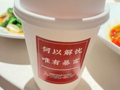 -千百味红餐厅·江西菜(绿地双子塔店)