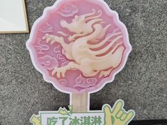 -常州市规划馆