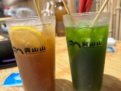 -袁山山重庆火锅(丈八北路店)