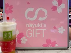 -凯德广场(金牛店)
