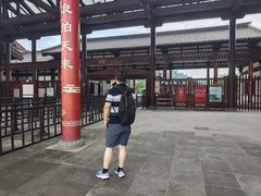 -狼山风景名胜区