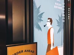 -Peet's Coffee皮爷咖啡(德基店)