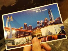 -WFC会仙楼观景台