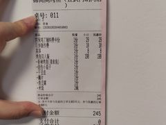 -锦尚阁烤鱼•天津菜(宣武门胡同店)