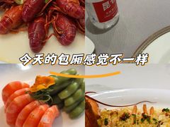 -哟吼艺术餐厅·亲子·生日宴