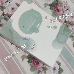 -谷雨官方旗舰店