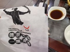 -牛一嘴·兰州牛肉面·大盘鸡(财富中心店)