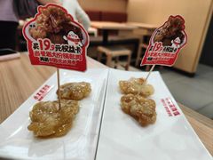 锅包肉-小木屋拌饭(西安华阳城店)