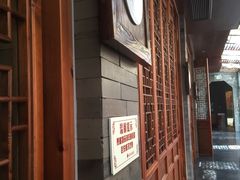 -渔堂公园餐厅·本帮菜(乐园路店)