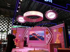 -东浩兰生上海世博展览馆