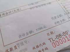 -上海天伦医院